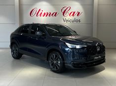 HONDA HR-V 1.5 ADVANCE TURBO 16V 2025/2026 ÓTIMA CAR FLORES DA CUNHA / Carros no Vale