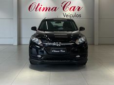 HONDA HR-V 1.8 16V EX 2016/2016 ÓTIMA CAR FLORES DA CUNHA / Carros no Vale