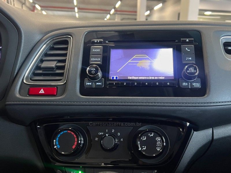 HONDA HR-V 1.8 16V EX 2016/2016 ÓTIMA CAR FLORES DA CUNHA / Carros no Vale