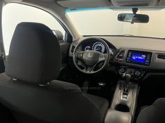 HONDA HR-V 1.8 16V EX 2016/2016 ÓTIMA CAR FLORES DA CUNHA / Carros no Vale
