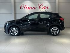 HONDA HR-V 1.8 16V EX 2016/2016 ÓTIMA CAR FLORES DA CUNHA / Carros no Vale