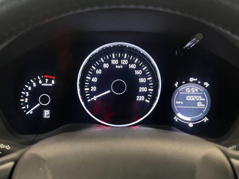 HONDA HR-V 1.8 16V EX 2016/2016 ÓTIMA CAR FLORES DA CUNHA / Carros no Vale