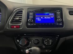 HONDA HR-V 1.8 16V EX 2016/2016 ÓTIMA CAR FLORES DA CUNHA / Carros no Vale