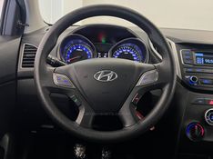 HYUNDAI HB20 1.0 UNIQUE 12V 2019/2019 ÓTIMA CAR FLORES DA CUNHA / Carros no Vale