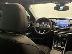 JEEP COMPASS 1.3 SERIE S T270 16V TURBO 2025/2026 ÓTIMA CAR FLORES DA CUNHA / Carros no Vale