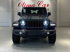 JEEP WRANGLER 2.0 RUBICON 4X4 AT8 16V 2025/2026 ÓTIMA CAR FLORES DA CUNHA / Carros no Vale