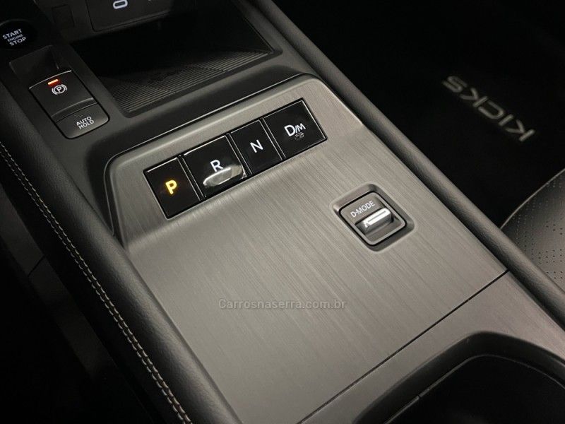 NISSAN KICKS 1.0 EXCLUSIVE TURBO 2025/2026 ÓTIMA CAR FLORES DA CUNHA / Carros no Vale