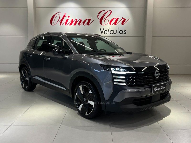 NISSAN KICKS 1.0 EXCLUSIVE TURBO 2025/2026 ÓTIMA CAR FLORES DA CUNHA / Carros no Vale