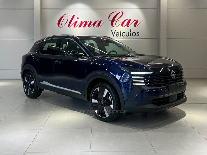 NISSAN KICKS 1.0 EXCLUSIVE TURBO 2025/2026 ÓTIMA CAR FLORES DA CUNHA / Carros no Vale