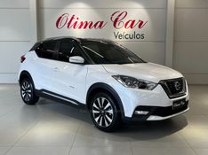 NISSAN KICKS 1.6 16V SV LIMITED 2017/2017 ÓTIMA CAR FLORES DA CUNHA / Carros no Vale