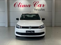 VOLKSWAGEN GOL 1.6 MI CITY 8V 2013/2014 ÓTIMA CAR FLORES DA CUNHA / Carros no Vale