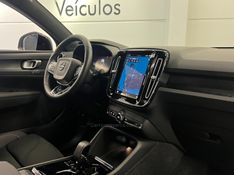 VOLVO EC40 PLUS P6 ELÉTRICO 2025/2026 ÓTIMA CAR FLORES DA CUNHA / Carros no Vale