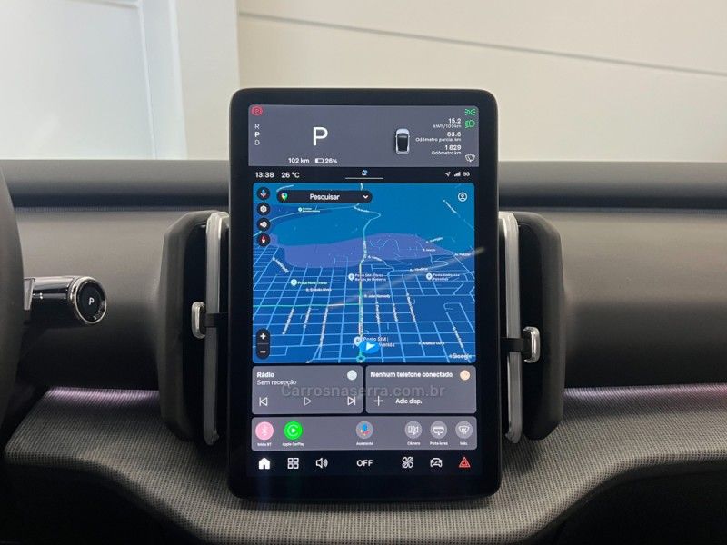 VOLVO EX30 ULTRA EXTENDED RANGE 2024/2024 ÓTIMA CAR FLORES DA CUNHA / Carros no Vale