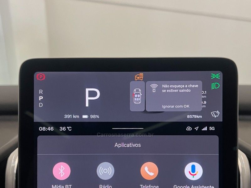 VOLVO EX30 ULTRA EXTENDED RANGE 2024/2024 ÓTIMA CAR FLORES DA CUNHA / Carros no Vale