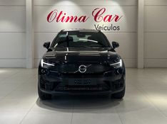 VOLVO EX40 PLUS P6 ELÉTRICO 2026/2026 ÓTIMA CAR FLORES DA CUNHA / Carros no Vale