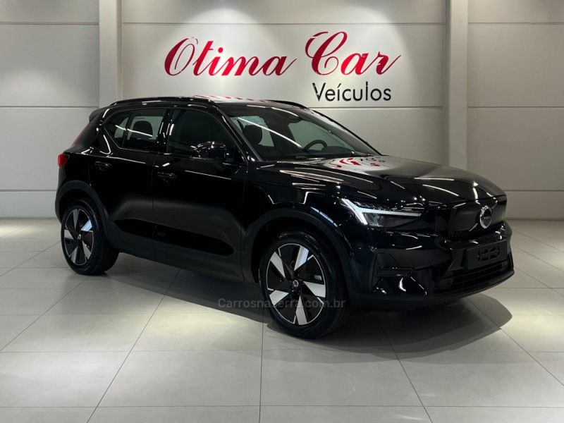 VOLVO EX40 PLUS P6 ELÉTRICO 2026/2026 ÓTIMA CAR FLORES DA CUNHA / Carros no Vale VOLVO EX40 PLUS P6 ELÉTRICO 2026/2026 ÓTIMA CAR FLORES DA CUNHA / Carros no Vale