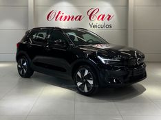 VOLVO EX40 PLUS P6 ELÉTRICO 2026/2026 ÓTIMA CAR FLORES DA CUNHA / Carros no Vale