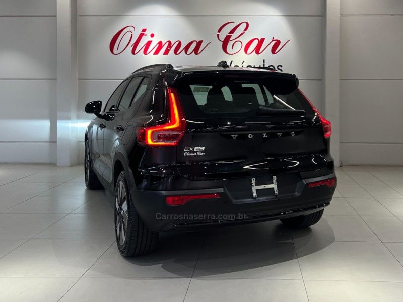 VOLVO EX40 PLUS P6 ELÉTRICO 2026/2026 ÓTIMA CAR FLORES DA CUNHA / Carros no Vale
