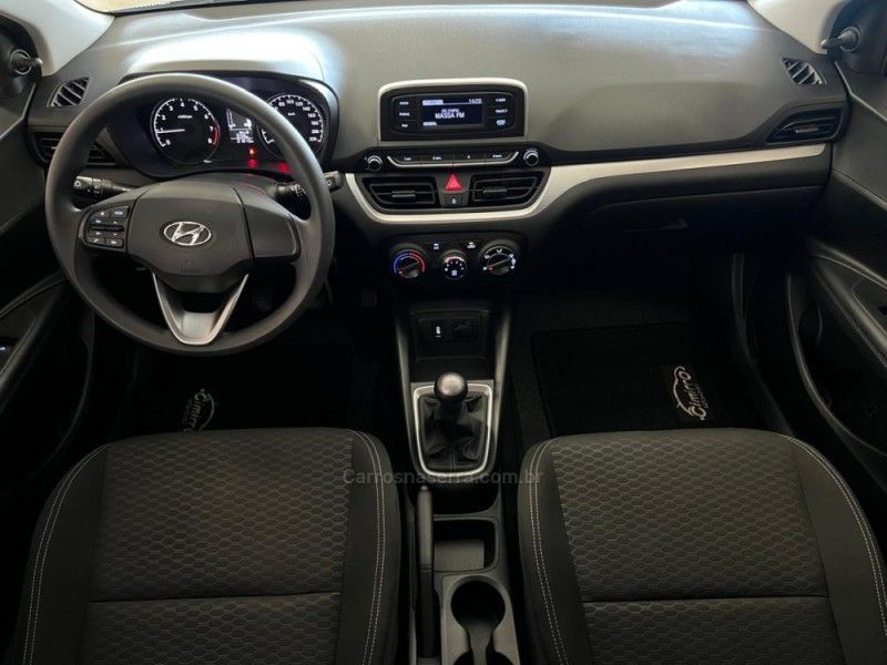 HYUNDAI HB20 1.0 SENSE 12V 2020/2021 CIMIRRO AUTOMÓVEIS TAQUARA / Carros no Vale HYUNDAI HB20 1.0 SENSE 12V 2020/2021 CIMIRRO AUTOMÓVEIS TAQUARA / Carros no Vale