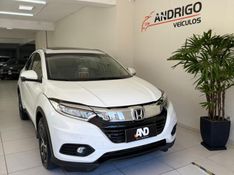 HONDA HR-V 1.5 16V TOURING TURBO 2020/2020 ANDRIGO VEÍCULOS CAXIAS DO SUL / Carros no Vale