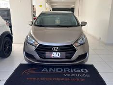 HYUNDAI HB20 1.6 COMFORT PLUS 16V 2017/2018 ANDRIGO VEÍCULOS CAXIAS DO SUL / Carros no Vale