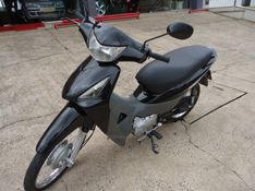 Honda Motos BIZ 125 ES 2006/2006 BOURSCHEID CARROS E MOTOS SANTA CLARA DO SUL / Carros no Vale