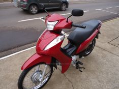 Honda Motos BIZ 125 ES 2013/2013 BOURSCHEID CARROS E MOTOS SANTA CLARA DO SUL / Carros no Vale