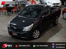 CHEVROLET MONTANA 1.4 MPFI LS CS 8V 2016/2017 V10 VEÍCULOS CAXIAS DO SUL / Carros no Vale