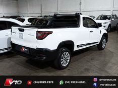 FIAT STRADA 1.4 ENDURANCE PLUS CS 8V 2020/2021 V10 VEÍCULOS CAXIAS DO SUL / Carros no Vale