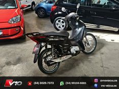 Honda Motos BIZ 125 KS 2011/2011 V10 VEÍCULOS CAXIAS DO SUL / Carros no Vale