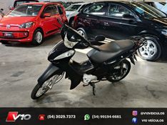 Honda Motos BIZ 125 KS 2011/2011 V10 VEÍCULOS CAXIAS DO SUL / Carros no Vale