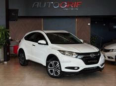 HONDA HR-V 1.8 16V EXL 2016/2016 AUTOGRIF MOTORS CAMPO BOM / Carros no Vale