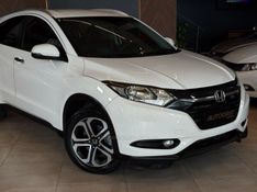 HONDA HR-V 1.8 16V EXL 2016/2016 AUTOGRIF MOTORS CAMPO BOM / Carros no Vale