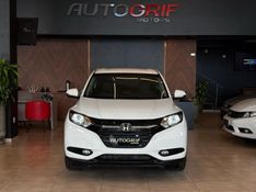 HONDA HR-V 1.8 16V EXL 2016/2016 AUTOGRIF MOTORS CAMPO BOM / Carros no Vale
