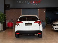 HONDA HR-V 1.8 16V EXL 2016/2016 AUTOGRIF MOTORS CAMPO BOM / Carros no Vale