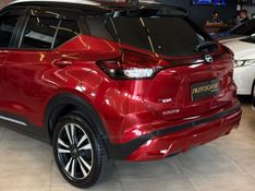 NISSAN KICKS 1.6 EXCLUSIVE 16V 2023/2024 AUTOGRIF MOTORS CAMPO BOM / Carros no Vale