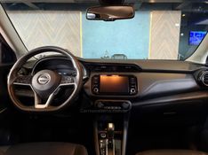NISSAN KICKS 1.6 EXCLUSIVE 16V 2023/2024 AUTOGRIF MOTORS CAMPO BOM / Carros no Vale