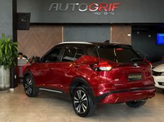 NISSAN KICKS 1.6 EXCLUSIVE 16V 2023/2024 AUTOGRIF MOTORS CAMPO BOM / Carros no Vale