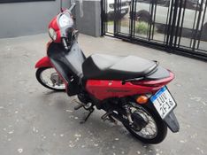 Honda Motos C 100 BIZ-ES 2013/2013 RENNER AUTOMÓVEIS LAJEADO / Carros no Vale