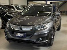HONDA HR-V 1.8 16V EX 2021/2021 LEHMEN VEÍCULOS VENÂNCIO AIRES / Carros no Vale