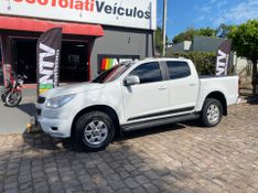 Chevrolet S-10 Cab Dupla Lt 4×2 2.5l Flexpower 2014/2014 NECO TOLATI VEÍCULOS VENÂNCIO AIRES / Carros no Vale