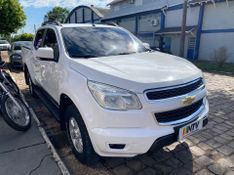 Chevrolet S-10 Cab Dupla Lt 4×2 2.5l Flexpower 2014/2014 NECO TOLATI VEÍCULOS VENÂNCIO AIRES / Carros no Vale