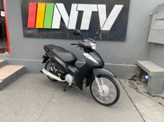 Honda Motos Biz 125 Es 2014/2015 NECO TOLATI VEÍCULOS VENÂNCIO AIRES / Carros no Vale
