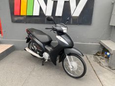 Honda Motos Biz 125 Es 2014/2015 NECO TOLATI VEÍCULOS VENÂNCIO AIRES / Carros no Vale