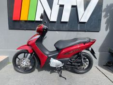 Honda Motos Biz 125 Ex 2012/2013 NECO TOLATI VEÍCULOS VENÂNCIO AIRES / Carros no Vale