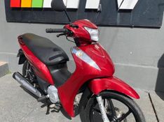 Honda Motos Biz 125 Ex 2012/2013 NECO TOLATI VEÍCULOS VENÂNCIO AIRES / Carros no Vale