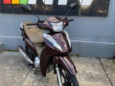 Honda Motos Biz 125 Ex 2021/2021 NECO TOLATI VEÍCULOS VENÂNCIO AIRES / Carros no Vale