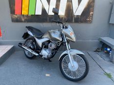 Honda Motos Cg 150 Titan Ks 2007/2008 NECO TOLATI VEÍCULOS VENÂNCIO AIRES / Carros no Vale