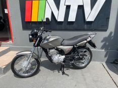 Honda Motos Cg 150 Titan Ks 2007/2008 NECO TOLATI VEÍCULOS VENÂNCIO AIRES / Carros no Vale