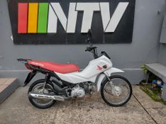 Honda Pop 110i 2020/2020 NECO TOLATI VEÍCULOS VENÂNCIO AIRES / Carros no Vale